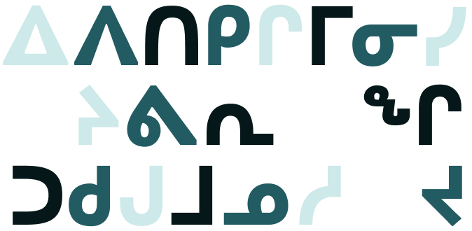 Abstract geometric shapes and symbols in varying shades of blue, black, and white are arranged in two horizontal rows on a light gray background, resembling stylized or mirrored letters and numbers.